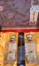 五粮液股份公司出品 一尊天下 浓香型白酒52度500mL*2瓶 礼盒装中秋礼品 实拍图