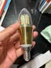 雷士（NVC）E14螺口LED灯泡超亮尖泡9瓦光源节能灯正白光6500K金色5只装 实拍图