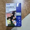 爱普生（EPSON） S450386  RC光泽照片纸 6英寸/4R/100张 证件照/生活照//照片墙/手账/小报打印 实拍图