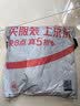 美丽新皮革袖套1双装均码防水防油加厚耐磨护袖成人男女加大洗碗手套黑 实拍图