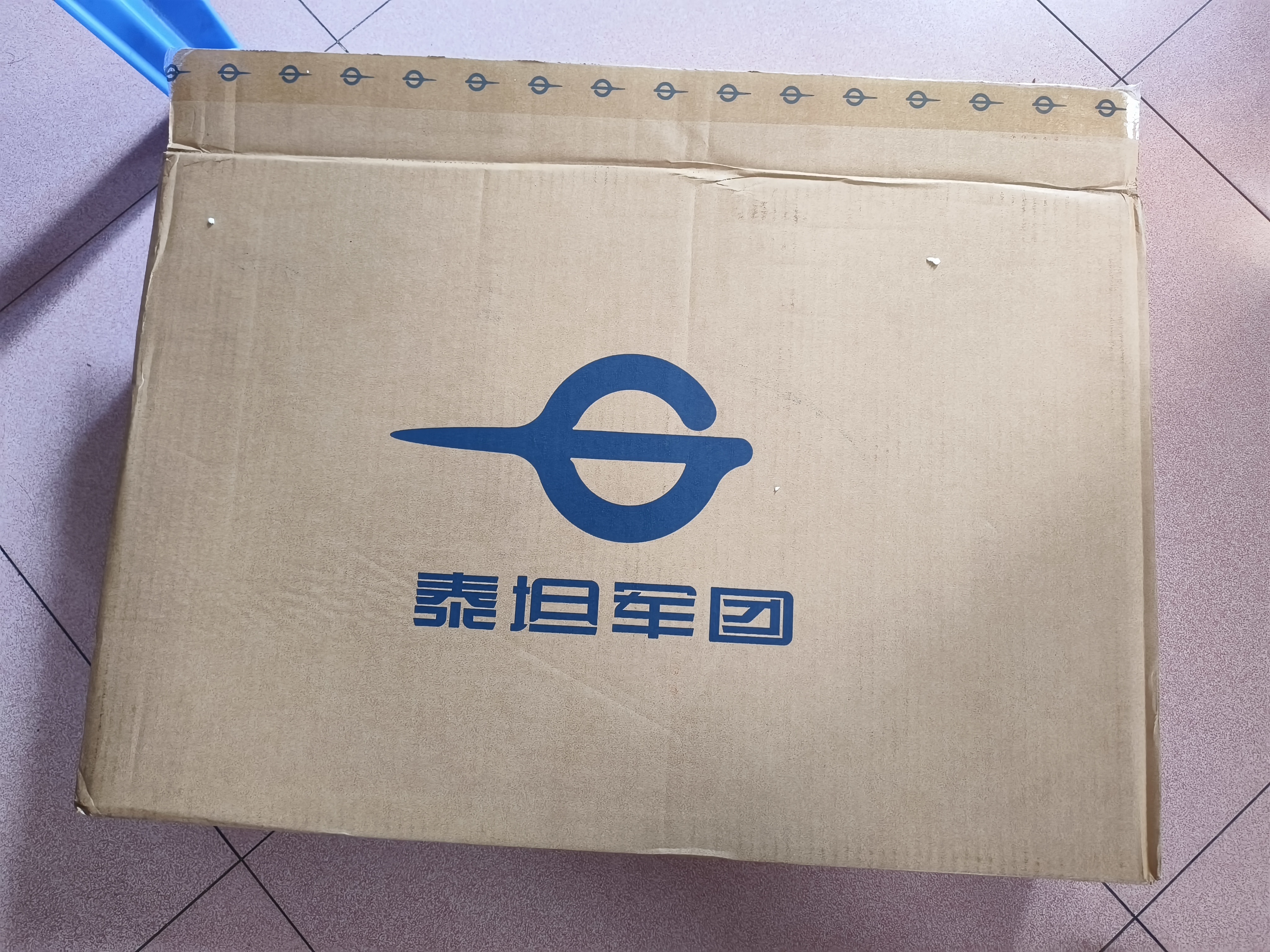 泰坦军团27英寸2K升级245Hz HDR400高亮版硬件低蓝光护眼 菜单软件出厂校色FPS三角洲1ms电竞显示器P2710R3 实拍图