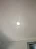 西顿（CDN）cob嵌入式射灯天花边吊防眩家用无主灯照明9W 4000K 白色罩 实拍图