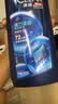 清扬男士去屑洗发水活力运动900g净屑止痒薄荷洗头膏京东自营热门商品 实拍图