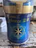 美赞臣蓝臻 1段奶粉 婴儿配方奶粉（0-6月）820g*1罐 实证乳铁蛋白 实拍图