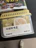 网易严选冰箱除味盒除味剂除臭剂活性炭 食物防串味抑菌保鲜 清新柚子100g 实拍图