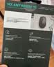 罗技（Logitech）大师系列 MX Anywhere 3S 静音鼠标 无线蓝牙双模 商务办公 便携石墨黑 接收器另购 苹果鼠标适配 实拍图
