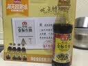 海天 特级金标生抽500ml*4 0添加酱油 金粉派礼盒 金标系列 实拍图