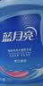 蓝月亮亮白增艳洗衣液薰衣草香1.95kg瓶+500g*2袋 洁净去污 品质严选 实拍图
