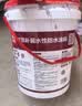 雨虹防水屋顶防水补漏材料 耐高温防晒 补漏裂缝渗水防水胶10斤 实拍图