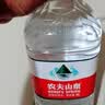 农夫山泉饮用天然水4L*4桶 纸箱塑膜随机发货大桶装 家用桶装水 实拍图