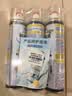 巨奇（JUQI）鞋子除臭杀菌喷雾360ml*3鞋子除臭剂银离子消毒杀菌鞋柜防臭脚气 实拍图