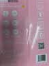 亚太森博粉拷贝可乐A4打印纸 70g 500张*5包 双面打印不透印 复印纸 整箱2500张【专业造纸厂牌】 实拍图