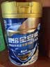 雅培全安素特医全营养配方粉900g麦香味 含蛋白粉剂 中老年补充营养 实拍图