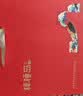 棒棰岛大连干海参刺参干辽参海鲜水产孕妇特产品南北干货送中秋礼盒礼品 【咨询到手1799】礼赠选择 250g*1盒 25-35只干参礼盒款 真辽参 实拍图