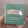 海蓝之谜（LA MER）奇迹云绒霜15ml修护紧致面霜护肤品套装化妆品礼盒生日礼物送女友 实拍图