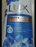 力士（LUX）(LUX)沐浴露 闪亮冰爽 沁爽香氛 爽肤香氛沐浴乳1000g留香 实拍图