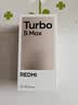 小米（MI）REDMI Turbo 5 Max 天玑9500s 9000mAh大电池 1.5K阳光屏 16+512 祥云白 小米红米5G手机 实拍图