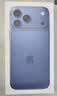 Apple/苹果/苹果【点击“立即领取“享补贴】iPhone 17 Pro Max 512GB 银色 移动联通电信5G 双卡双待手机 晒单实拍图