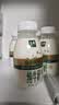 伊利金典3.8g乳蛋白鲜活纯牛奶250ml*8INF工艺30天常温短保中秋礼盒装 实拍图