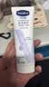 凡士林[进店必买]护手霜100ml保湿滋润持久留香便携款防干裂修护倒刺 实拍图