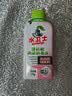 水卫士洗碗机专用机体清洁剂 去油污水垢清洁养护洗碗机耗材水卫仕250ml 实拍图