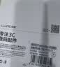 朗客【2片装】适用华为Mate60Pro/60Pro+钢化膜mate60RS手机膜曲面覆盖超薄高清保护膜防摔抗指纹贴膜 实拍图