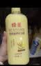 蜂花王俊凯推荐柔顺护发素1.2L小麦蛋白 【专供】柔顺营养1200ml*1瓶 实拍图