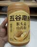 五谷磨房黑芝麻糊低GI核桃芝麻黑豆粉早餐代餐粉黑芝麻五黑粉600g 实拍图