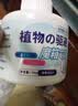 KOOGIS驱蟑螂魔盒家用一窝全窝端植物防驱虫室内神器无毒长效蟑螂药强力 实拍图
