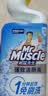 威猛先生（Mr Muscle）免刷洗 强效洁厕灵 洁厕剂 馥郁繁花型 去污渍清洁尿垢 600gX4瓶 实拍图