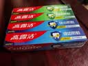 高露洁（Colgate）全面防蛀牙膏大容量4支清新薄荷500g+超爽薄荷500g除口臭成人牙膏 实拍图