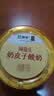 蒙牛（MENGNIU）蒙牛奶皮子低温酸奶原味135g×10杯  源头直发 实拍图
