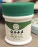 纯春堂云南本草脚气喷雾剂脚臭止痒脱皮水泡烂脚丫真菌感染除菌抑菌软膏 实拍图