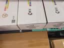 彩格TNB020粉盒适用兄弟DCP-B7530DN 7535DW硒鼓7520DW 7720DN7648dw 7500D 7578dw 7548dw打印机墨盒tn-b020粉盒 实拍图