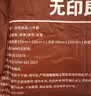 无印良品一次性床品四件套床单被罩枕套旅行一次性母婴隔脏便携-白绿*5套 实拍图