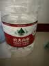 农夫山泉饮用水 饮用天然水5L*4桶 整箱装 桶装水塑膜随机包装 实拍图