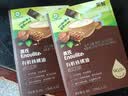 英氏有机核桃油尝鲜装6ml*3便携组套 实拍图