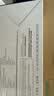 天威M126a硒鼓 适用惠普HP Laser Jet Pro MFP M126a打印机专用硒鼓墨盒 墨粉 【M126a】大容量-3000页-2支 实拍图