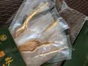 仙草至尊 林下山参5克*6根/盒 长白山人参礼盒装东北生晒参泡酒煲汤干人参 实拍图