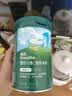 英氏婴幼儿高铁米粉糊维C加铁原味228g宝宝辅食低敏6-12个月婴配米粉 实拍图