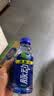 脉动青柠口味400ML*24瓶电解质水运动功能饮料小瓶装低糖维生素水整箱 实拍图