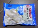 海欣正宗爆汁小鱼丸500g非遗技艺福州鱼丸包心丸子早餐半成品火锅食材 实拍图