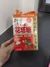衍生花塔糖50g积清灵糖果山楂乌梅草本萃取香港宝宝零食50粒/盒 实拍图