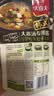 韩式速食汤包料理组合（大酱汤100g*2+部队火锅100g*3） 实拍图