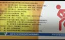 2盒 立可安复方木香小檗碱片12片/盒 急慢性胃肠炎 胃肠道感染急慢性腹泻止泄腹痛腹胀拉肚子止泻肚子痛 实拍图