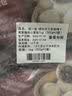 顾一盒嵊州梅干菜黑猪老面小笼包 500g*2 约40个 非遗速食包子早餐 实拍图