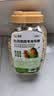 喜帅牡丹鹦鹉专用粮 鹦鹉食品鸟饲料鸟粮营养鸟食鹦鹉粮食 750g 实拍图