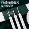 【视频同款】超尖粉刺清洁工具弯钩夹直嘴夹粉刺黑头闭口夹A03 超尖细胞夹【430不锈钢】 超值三件套【直+斜+弯】送一个放大镜 实拍图