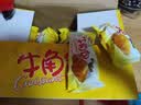 达利园牛角包原味2斤箱装学生休闲零食可颂面包早餐点心 实拍图