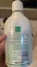 妇炎洁私处洗液洗护液女护理清洗液280ml*2止痒抑菌私密清洗剂赠冲洗器 实拍图
